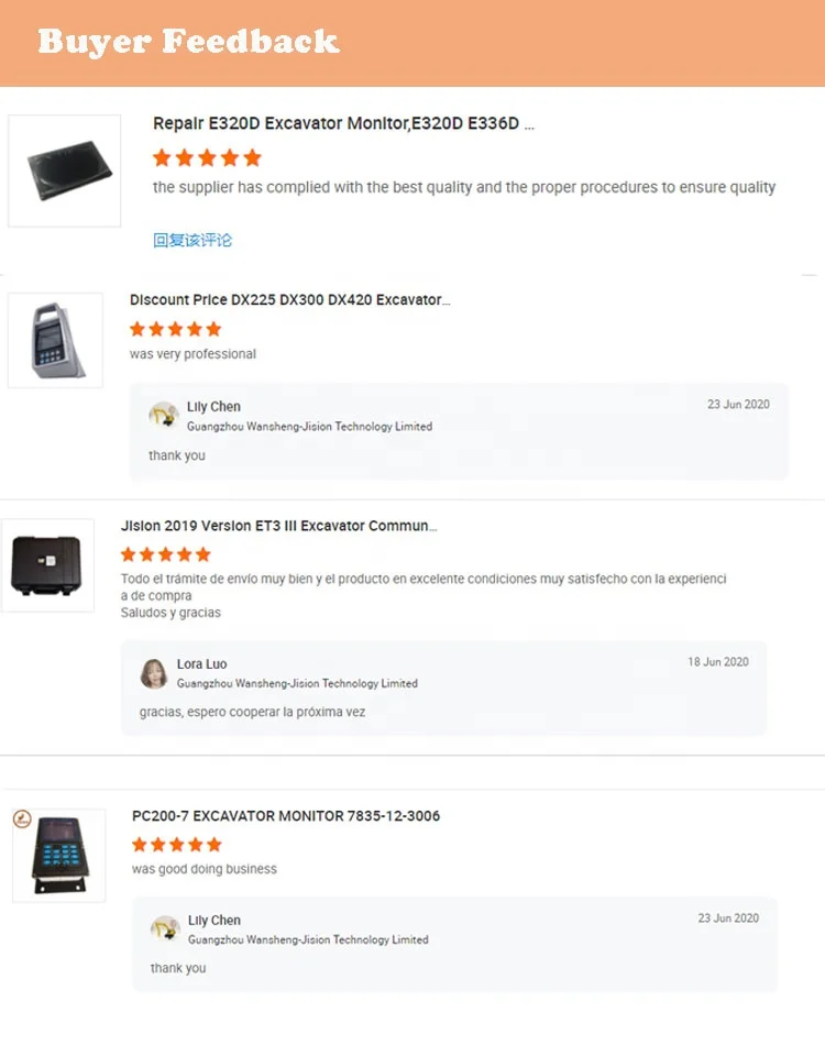

VOL VO Excavator Diagnostic Tool Vocom Diagnostic Interface 88890300