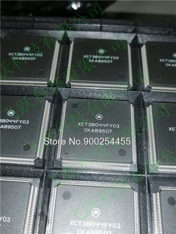 

XCT38044FY03 XCT38044FY-03 XCT38044FY
