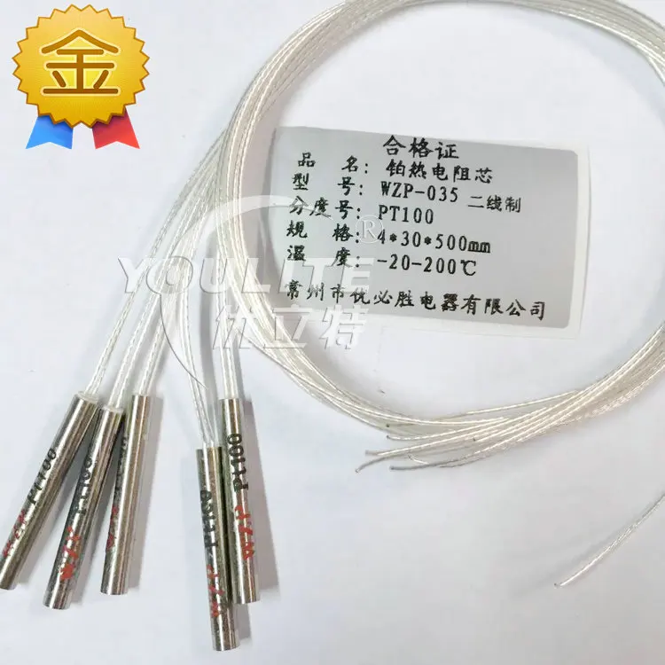 

PT100 platinum resistance thermistor temperature probe PT1000 temperature sensor high precision cu50 copper resistance