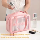 Корейская Водонепроницаемая косметичка, вместительная прозрачная косметичка из ПВХ, дорожная сумка для хранения, портативная косметичка