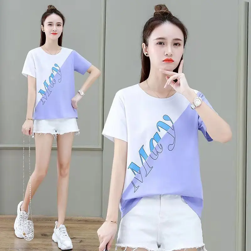 

Short Sleeve T-Shirt Women's 2021 Summer New Splicing Color Contrast Korean Version Shows The Trend Of Thin Student Top F029