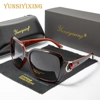 yunsiyixing butterfly women%e2%80%98s sunglasses polarizer design fashion sun glasses women luxury driving eyewear oculos de sol 3609