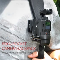 startrc feiyu pocket accessoriesspare parts backpack mount for handheld gimbal camera expansion accessories