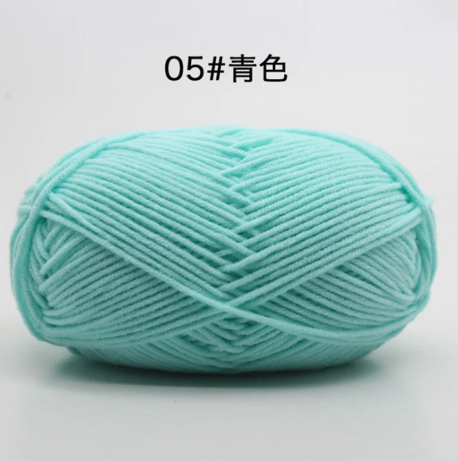 5 Mylb Skeins мягкие ручные вязаные детские крючки для вязания шерстью расчесывание хлопчатобумажная пряжа молочного цвета 4 Plys Hot 50 г/шт - Цвет: 5