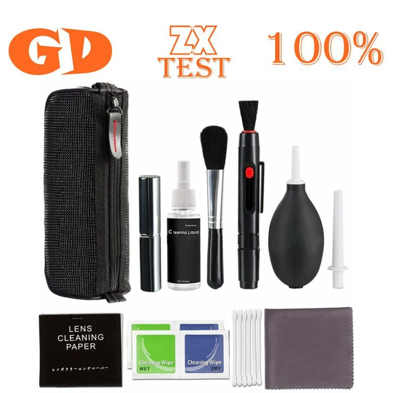 Профессиональная цифровая камера чистящий комплект линз фен с расческой для