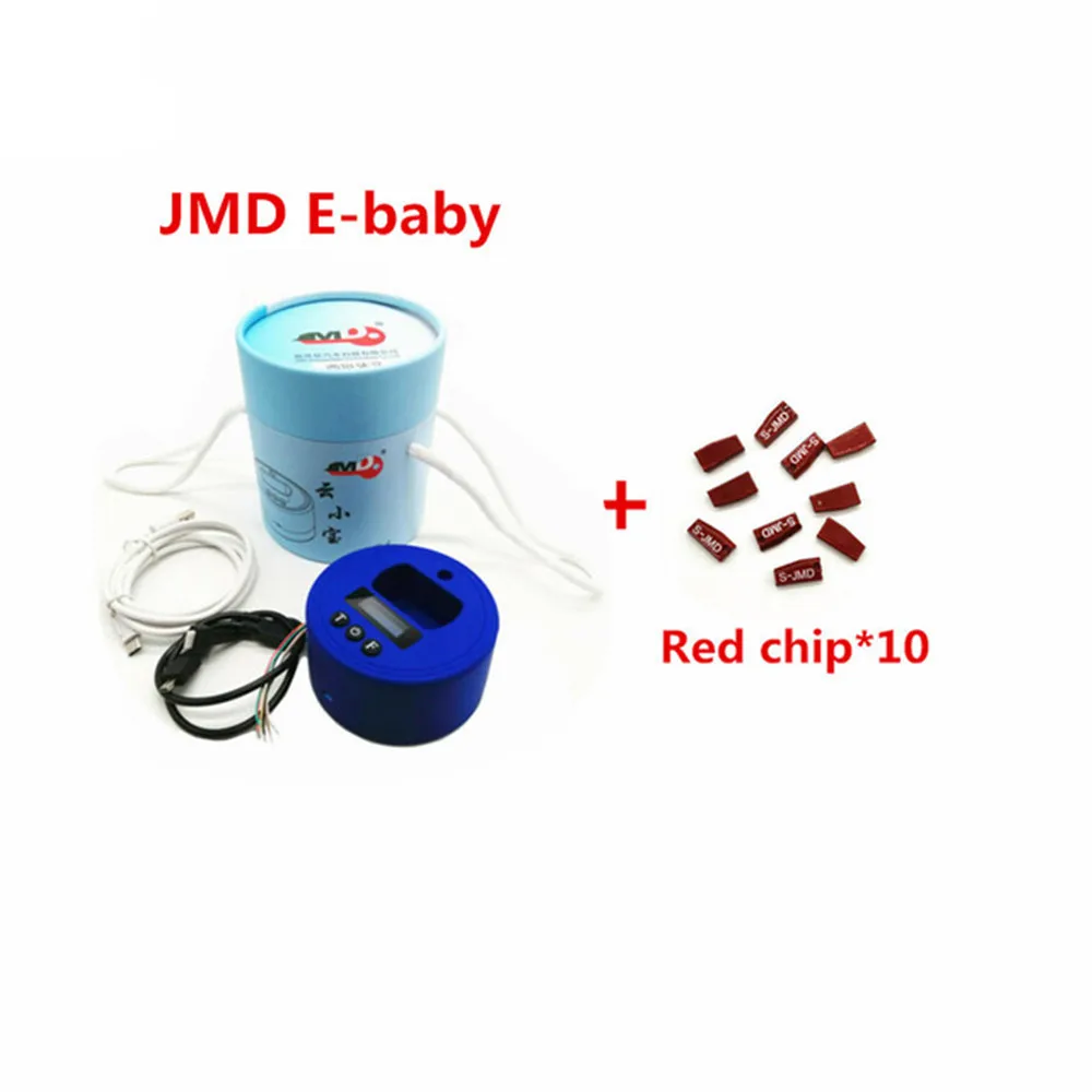 Новый JMD EBaby пульт дистанционного управления/Чип генератора частоты тестер для