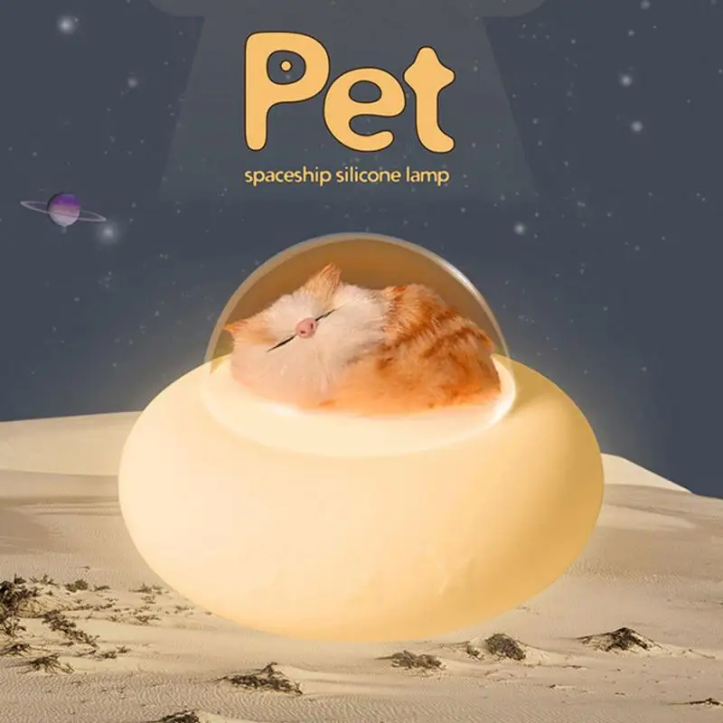 

USB Rechargeable Cat/Dog Spaceship Silicone Sleep Lamp Baby Room Night Light Children's Gifts Cute Cats/dogs Sleep Aid Lamp