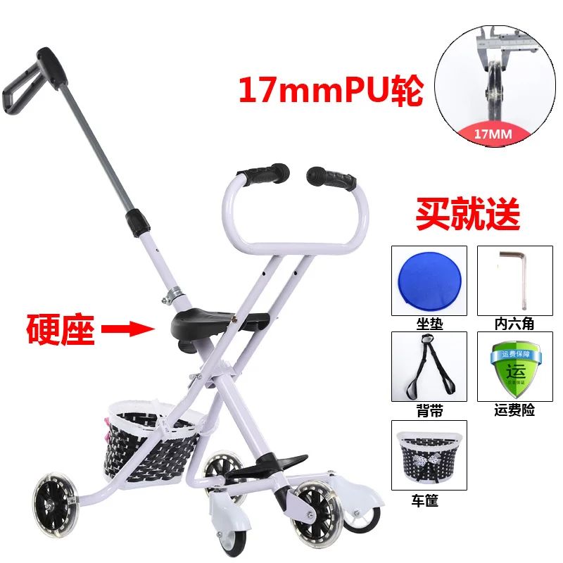 Ультра Легкая портативная детская прогулочная коляска для путешествий