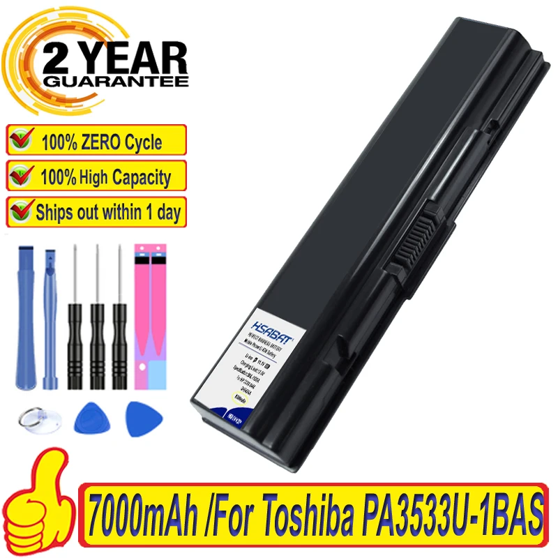 Лидирующий бренд 100% Новая батарея для ноутбука Toshiba PA3533U 1BAS PA3534U 1BRS спутниковый A200