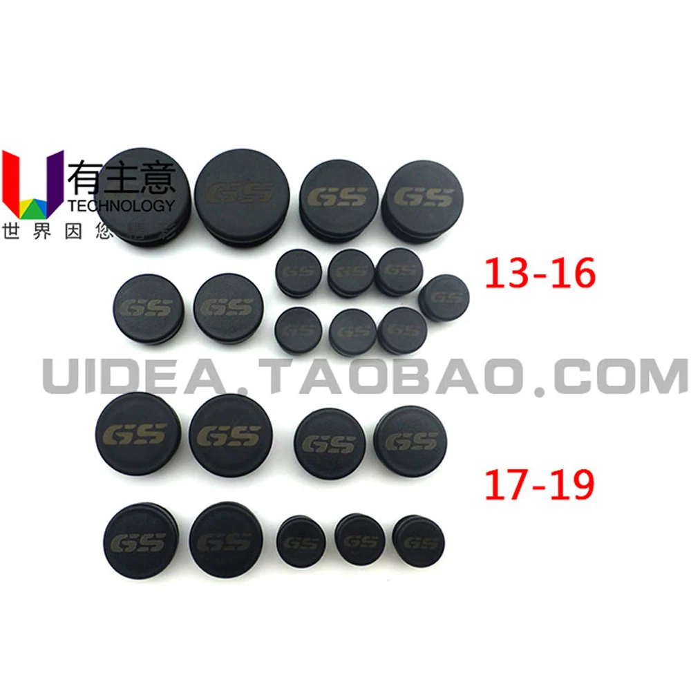 Конхунто де тапас Марко пластико кон Тапа агьеро para R1200GS LC R 1200GS 1200 GS Adventure 2013-2019 |