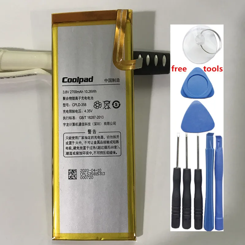 

100% New Original Battery 2700mAh CPLD-358 For Coolpad 8690, 8690-T00, 8691-00 , X7 Mobile Phone Batteries+ Tools