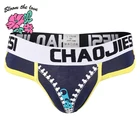 Мужские хлопковые трусы Bloom the love, темно-синие удобные трусы, размер L-3XL