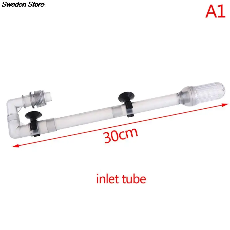Трубка для притока воды трубка аквариума фильтр Внешние детали канистры