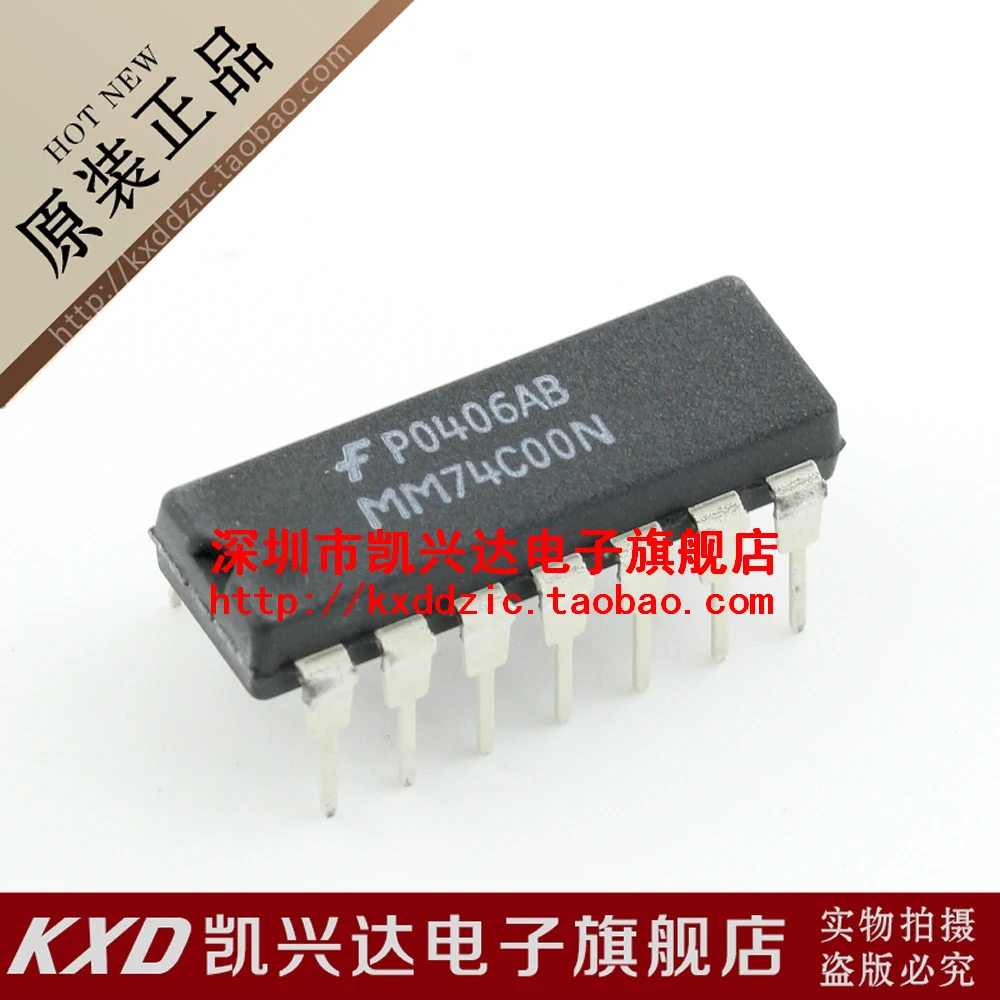 

5 шт. 5 шт. mm74c00n FSC DIP-14