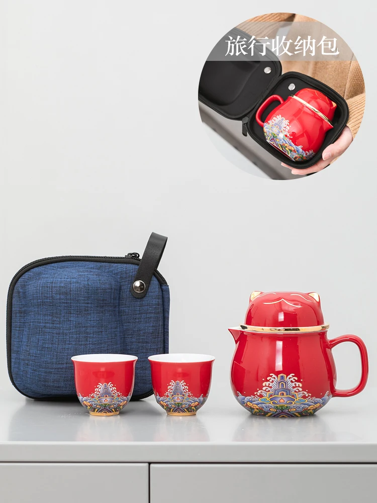 

Portable travel tea set ceramic tea water separation filter cup