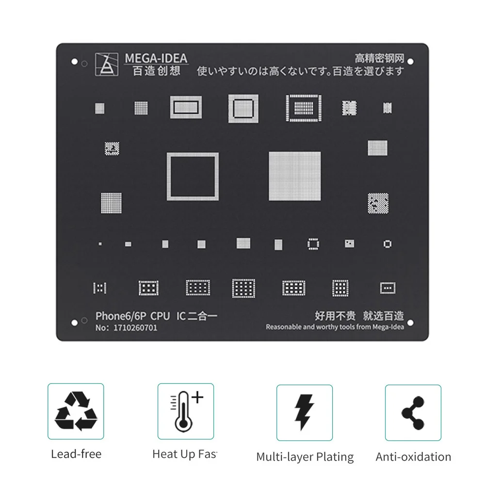 

Набор трафаретов BGA из черной стали, Оловянная паяльная сеть с чипом IC/CPU для IPhone 11, 11Pro, XS, XS MAX, XR, X, 8, 7P, 7, 6S, 6