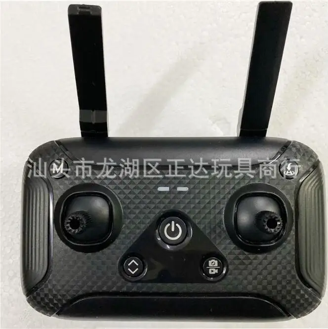 cfly faith jjrc x12 rc дрон квадрокоптер запа