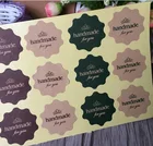 Наклейки из крафт-бумаги с круглыми волнами, 120 дюйма, 38 мм, 1,5 шт.