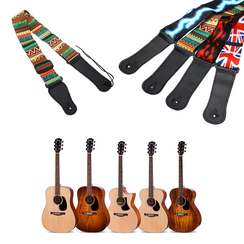 Многоцветные ремни для гитары с концами из искусственной кожи регулируемые