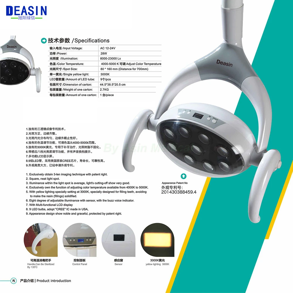 Новый дентальная томография техника стоматологический СВЕТОДИОДНЫЙ холодной