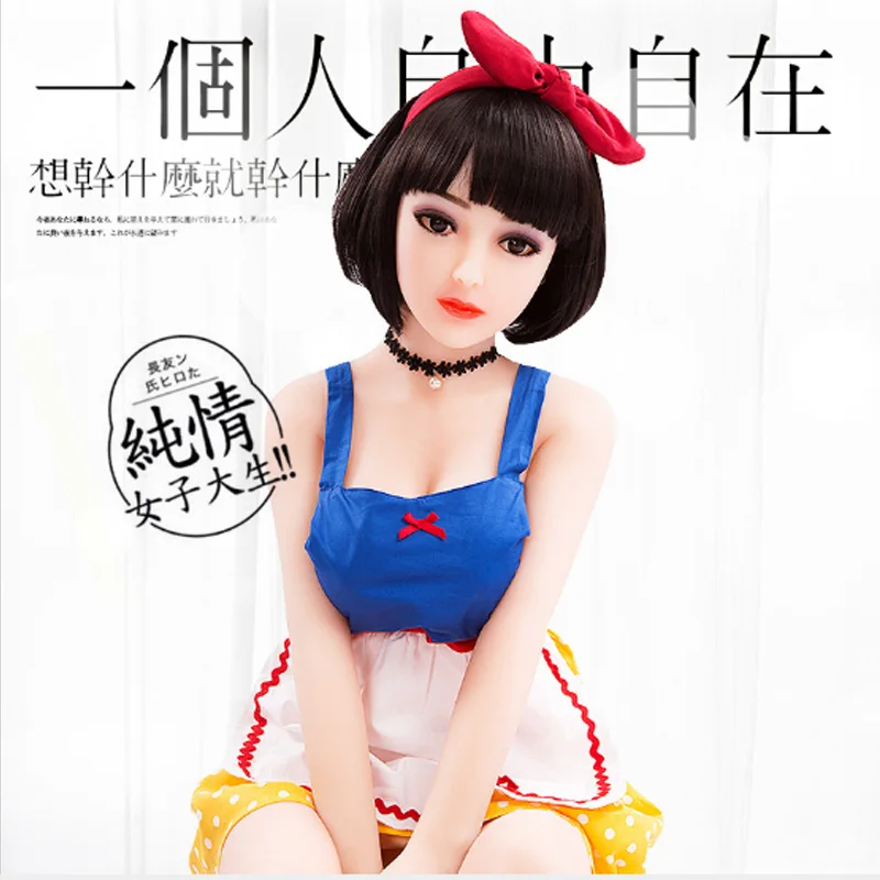 140 см реалистичные последние настоящие силиконовые секс-куклы красивое лицо