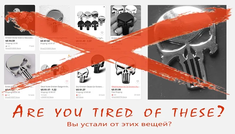 Каратель 3D череп металлическая мотоциклетная наклейка топливный бак значок Автомобильный кузов украшение Эмблема Для Harley Chopper Honda Moto