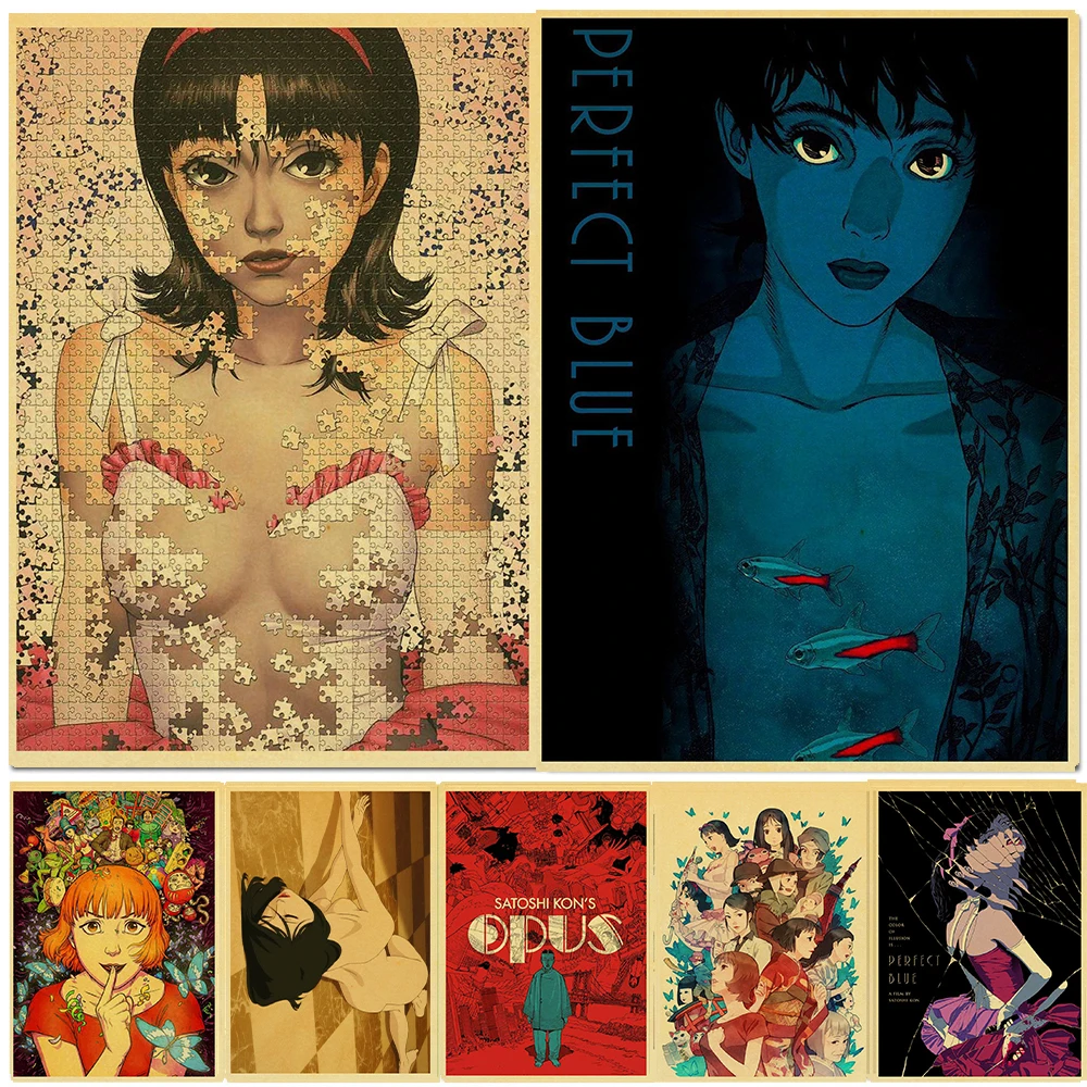 Винтажные постеры из крафт-бумаги новинка кино консатоши паприка/кинотеатр