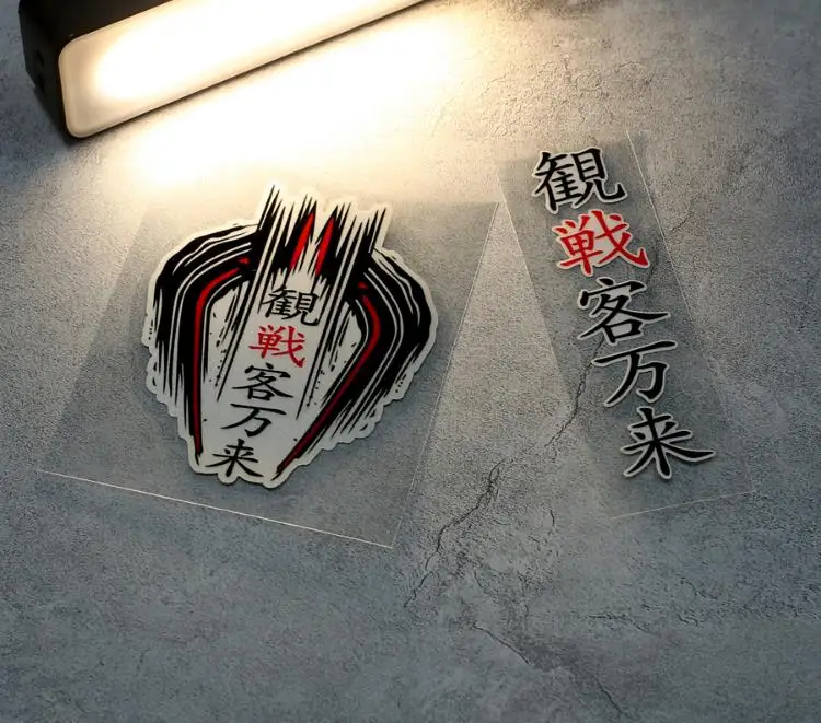 Японское двойное кольцо Motegi мотоциклетный шлем гоночные стикеры s японские слова