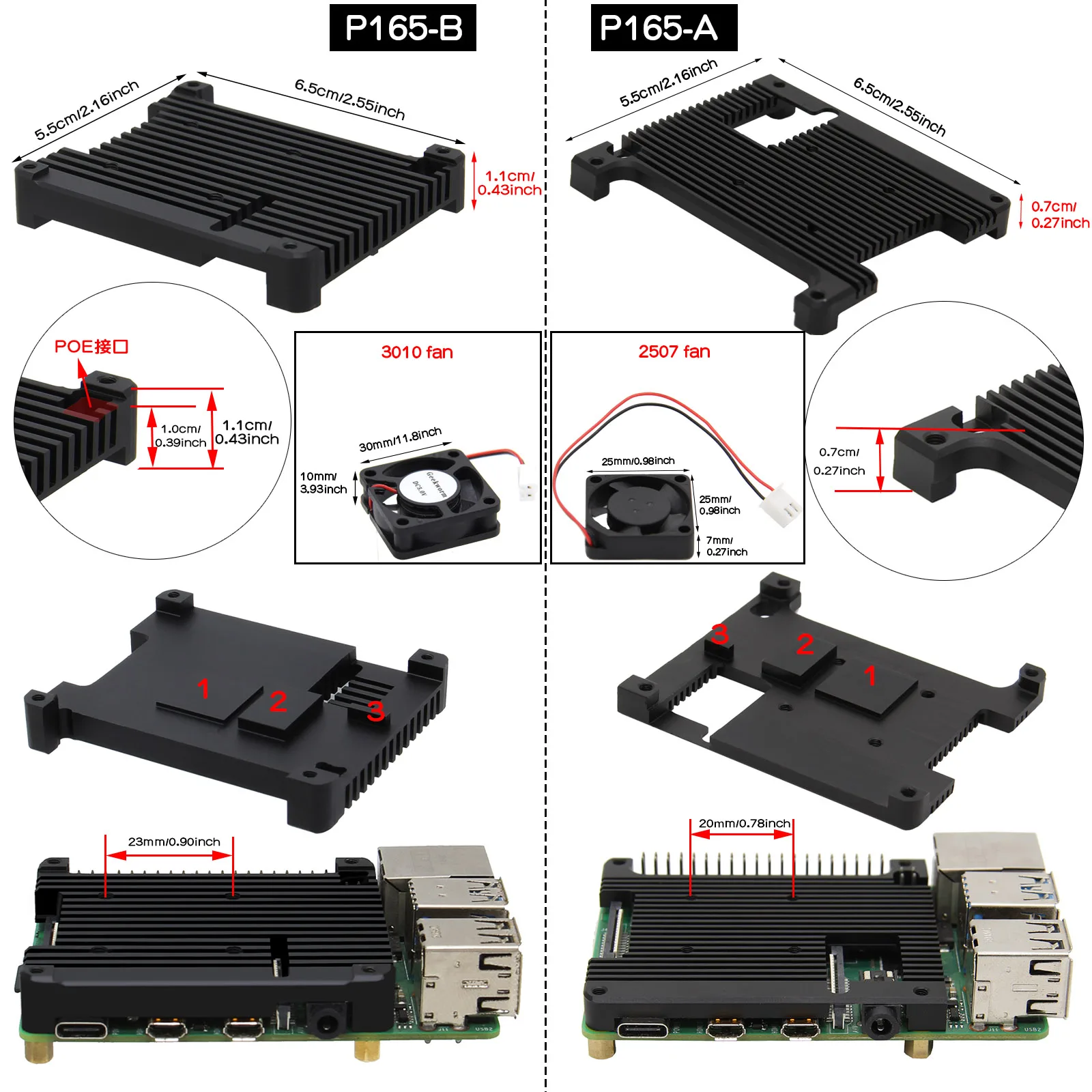 Raspberry Pi 4B 11mm Embedded Heatsink/Radiator P165-B for 4 Model B & Expansion Board Support POE | Компьютеры и офис