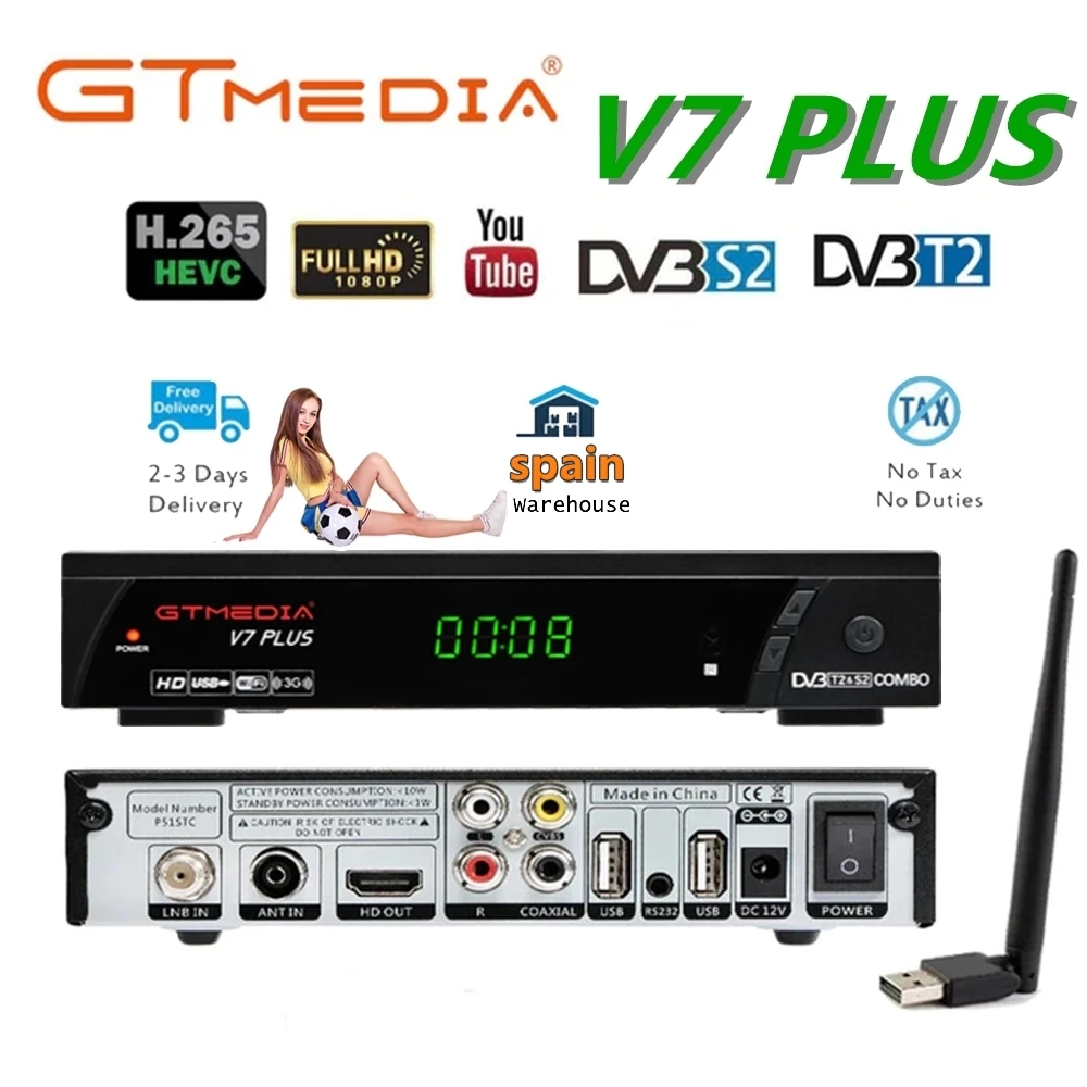 GTMEDIA V7 PLUS PRO с USB WiFi DVB S/S2 + T/T2 цифровой ресивер поддержка H.265 PowerVu DRE & Biss key Decoder