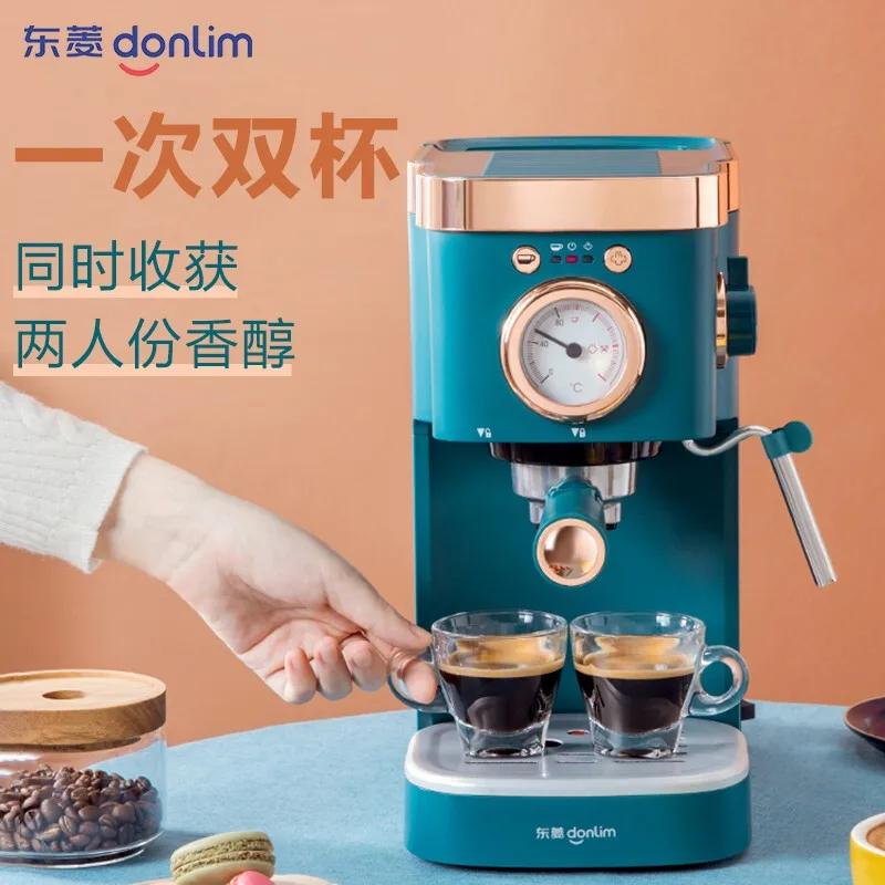 

Coffee Machine Espresso Household Semi-automatic 20bar High Pressure Extraction Temperature Visual Steam Frothed Milk DL-KF5400