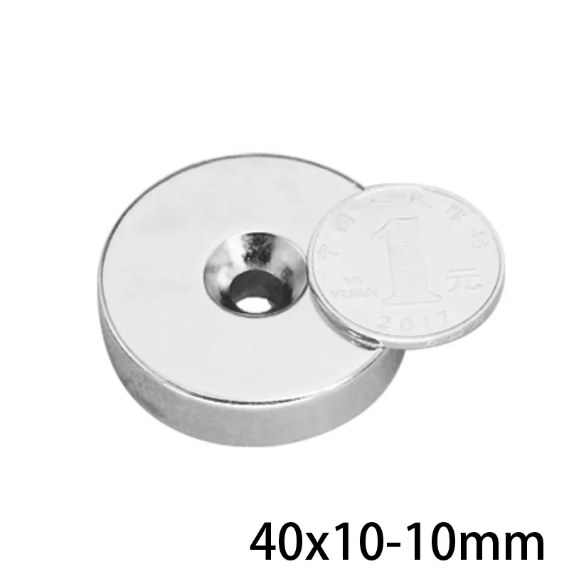 Мощный цилиндр редкоземельный потайной магнит 40*10 отверстие 10 мм круглые