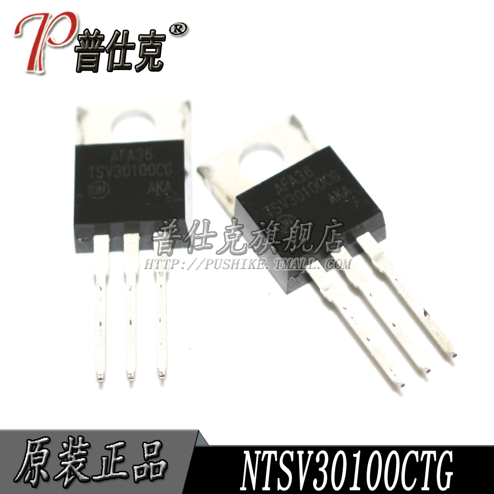 

Free shipping |NTSV30100CTG TSV30100CT TO-220 10PCS