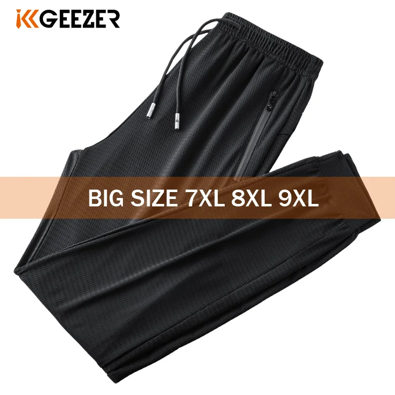 Черные брюки для мужчин 7XL 8XL 9XL размера плюс льда шелка в стиле кэжуал легкие