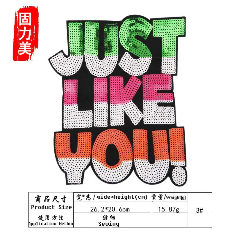 4 шт. Мультяшные нашивки с блестками и английскими надписями JUSTLIKEYOU как вы!