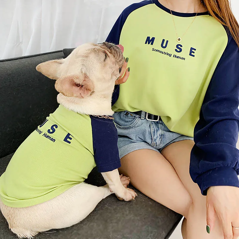 Милая семейная одежда с надписями для детей собака домашняя кошка питбуль пальто
