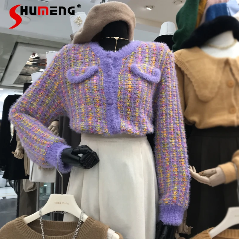 

Новинка 2021, зимний женский Элегантный Искусственный норковый свитер во французском стиле, женская мода, простой ретро свитер, кардиган, пал...