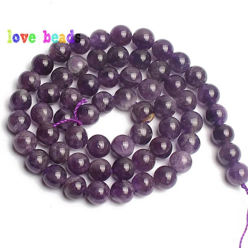 Круглые бусины из натурального камня аметисты фиолетовые кристаллы свободные