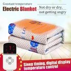 Электрическое одеяло, 220 В, двойной обогреватель тела, 150*120 см, одеяло с подогревом, одеяло с электрическим обогревом и термостатом