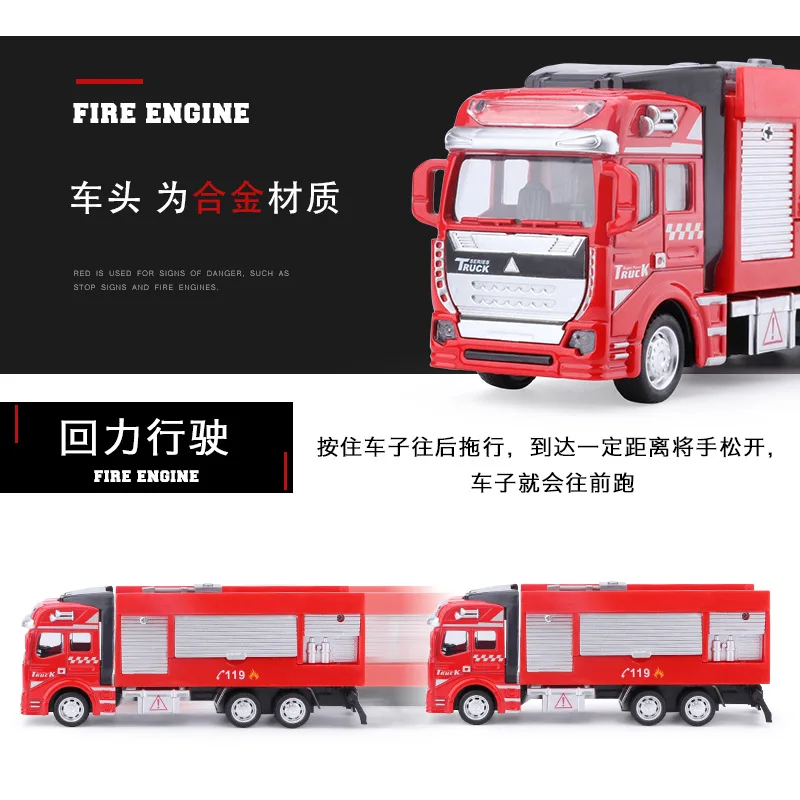

1:48 Fire Truck Toy Alloy Pull Back Car Children's Inertial Car Model Storage Set for Boy Girl Fun Educational Puzzle Gift