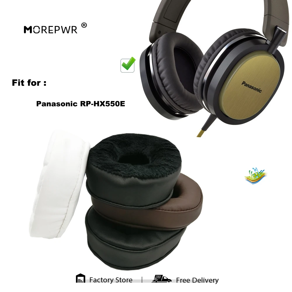 Сменные амбушюры для Panasonic RP-HX550E RP HX-550E детали гарнитуры Кожаная подушка