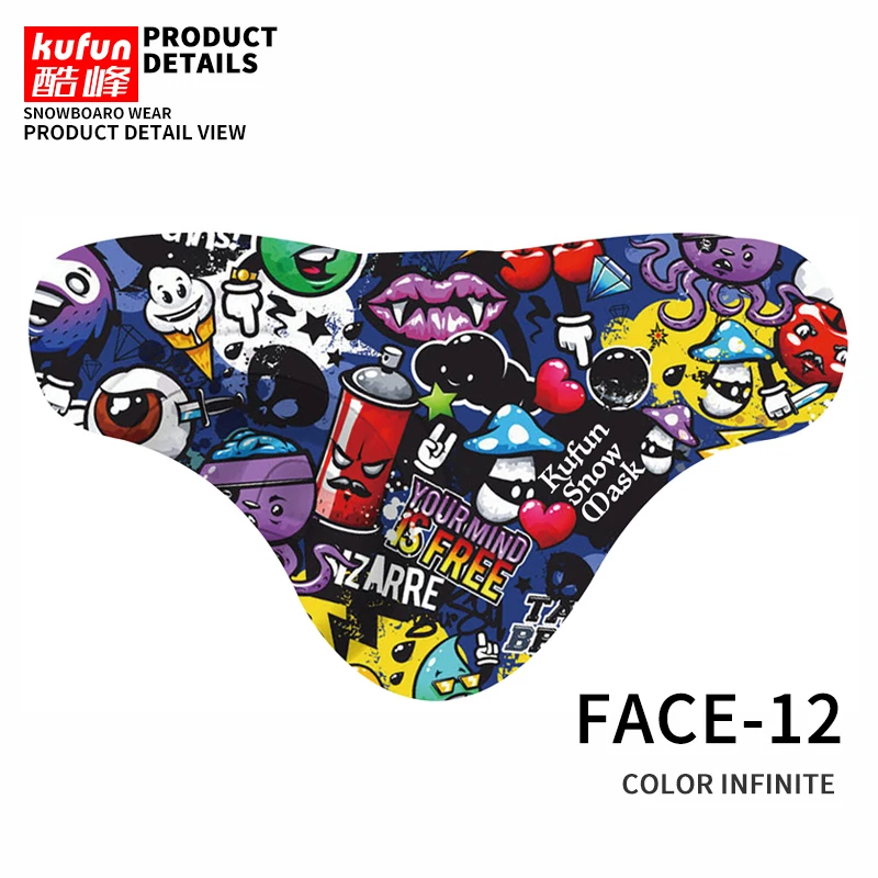 Adult Ski bicycle Face Mask Cycling Winter Warm bike Scarf Protection half Face Mask Snowboard Hood Balaclavas mens kids women - Цвет: Adult-3