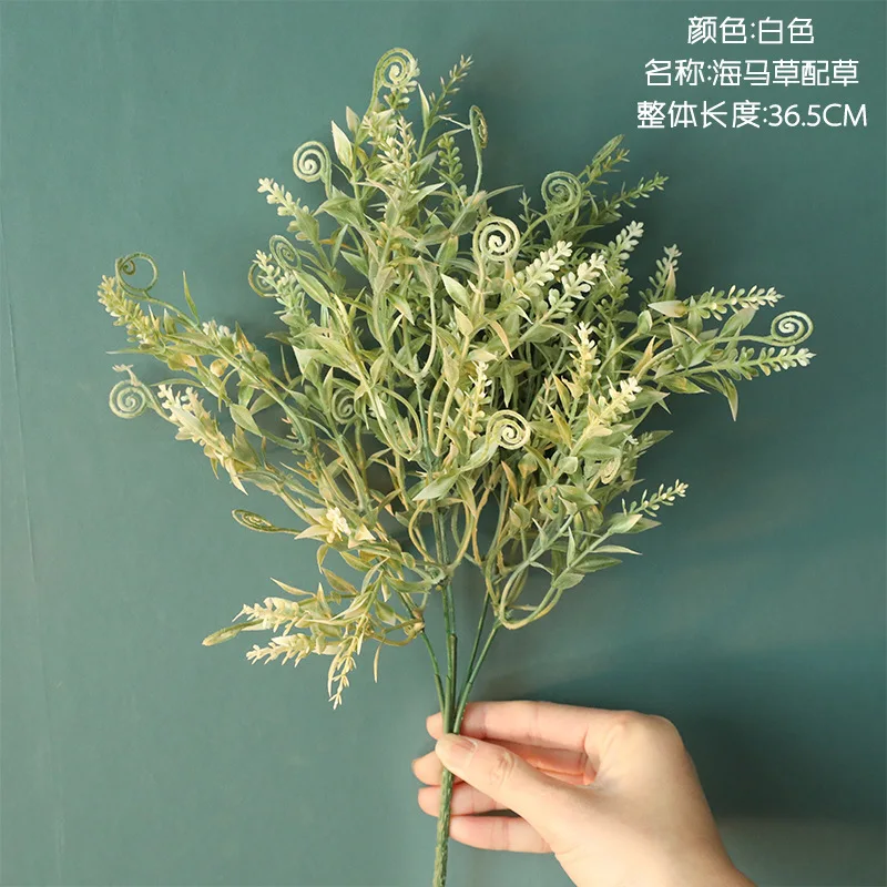 

Artificial flowers plastic leaves white fuzzy powder hippocampus grass fake plants wedding home decoration arrangement accessory