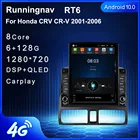 Автомобильное радио Runningnav для Honda CRV CR-V 2001-2006, мультимедийный видеоплеер, GPS-навигация