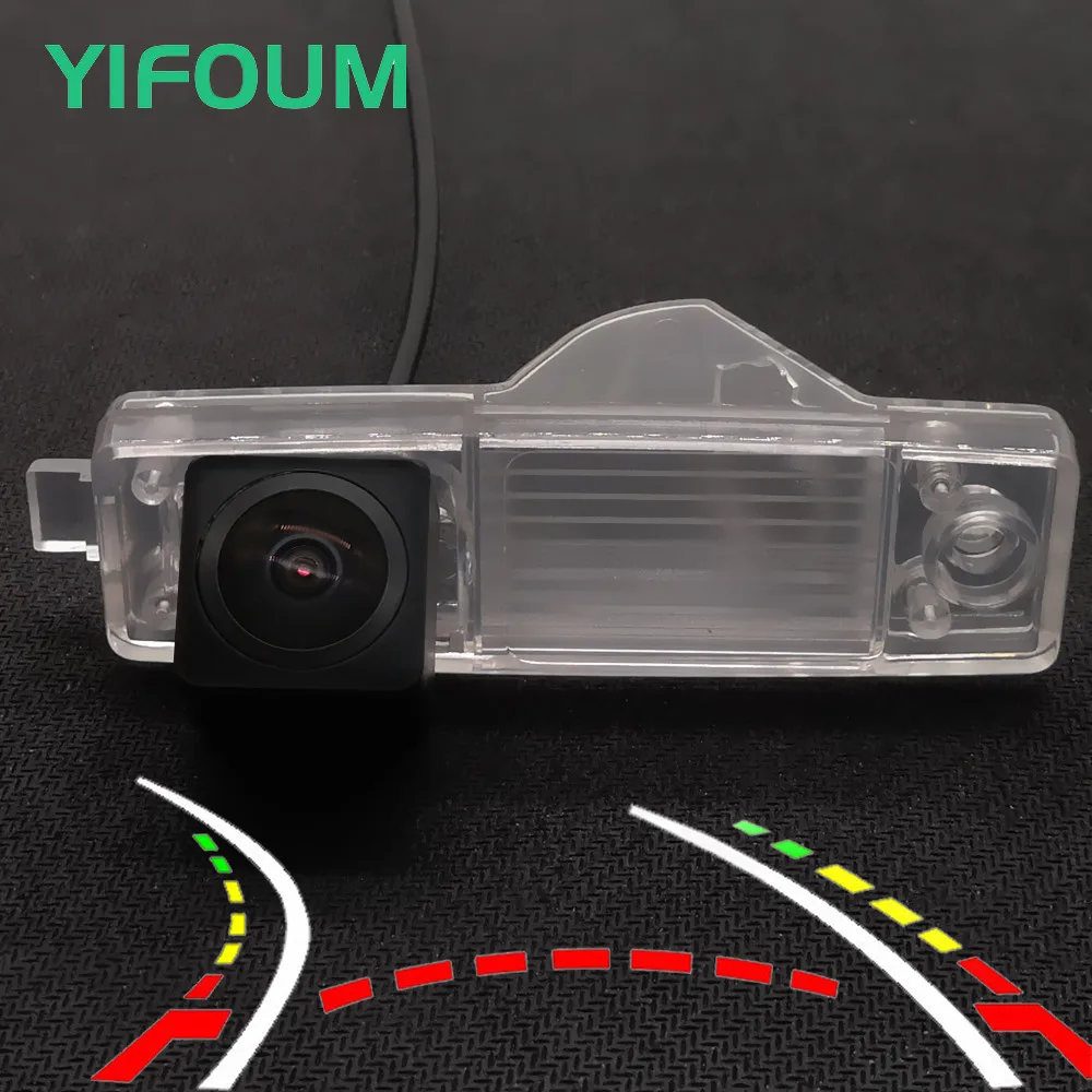 

AHD Fisheye 12LED Dynamic Trajectory Car Rear View Wireless Camera For Toyota RAV4 Kluger Vanguard Highlander 2005-2014