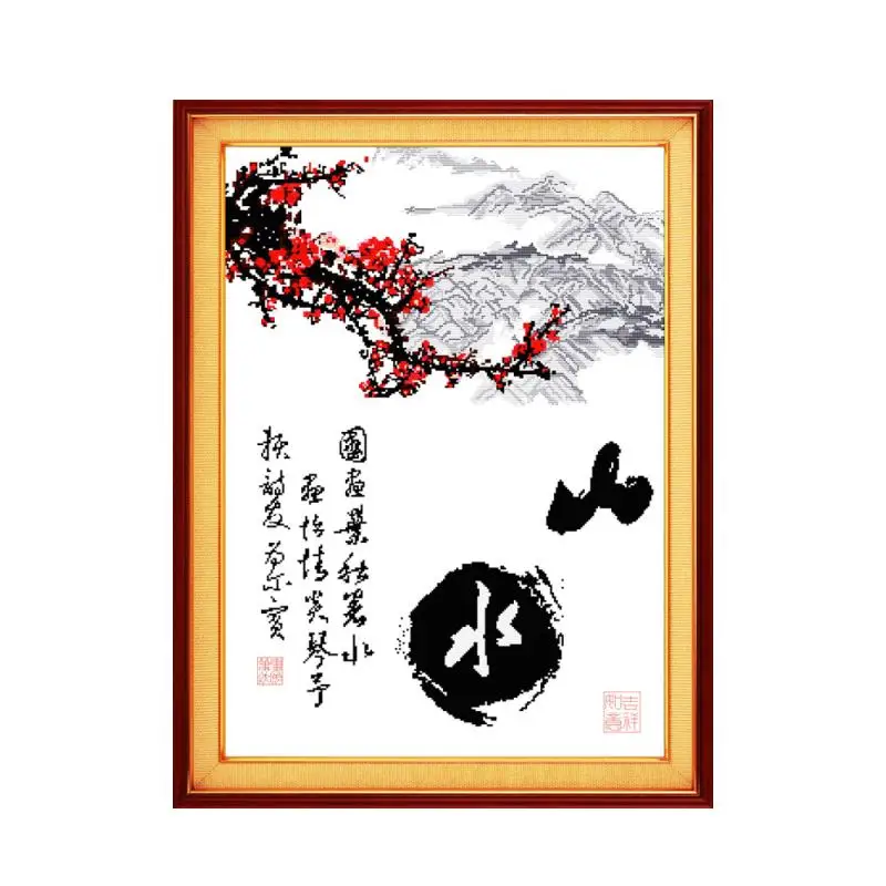 

Winter's plum in deep mountains cross stitch kit 14ct 11ct count print canvas stitching embroidery kits