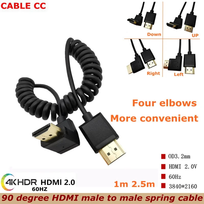 Новинка 4K * 2K @ 60 Гц OD 3 2 мм HDMI к спиральный кабель 0 до 90 градусов и эластичный