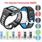 Correa Замена красочные силиконовые наручные Ремешки ремешок для смарт-часов Garmin Forerunner 920XT smartwatch + инструмент браслет на запястье, ремешок для часов