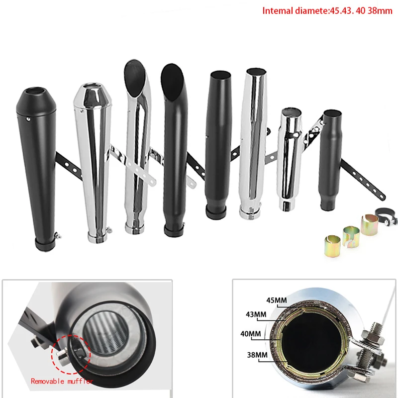 Мотоциклетный глушитель старинная выхлопная труба металлический различный