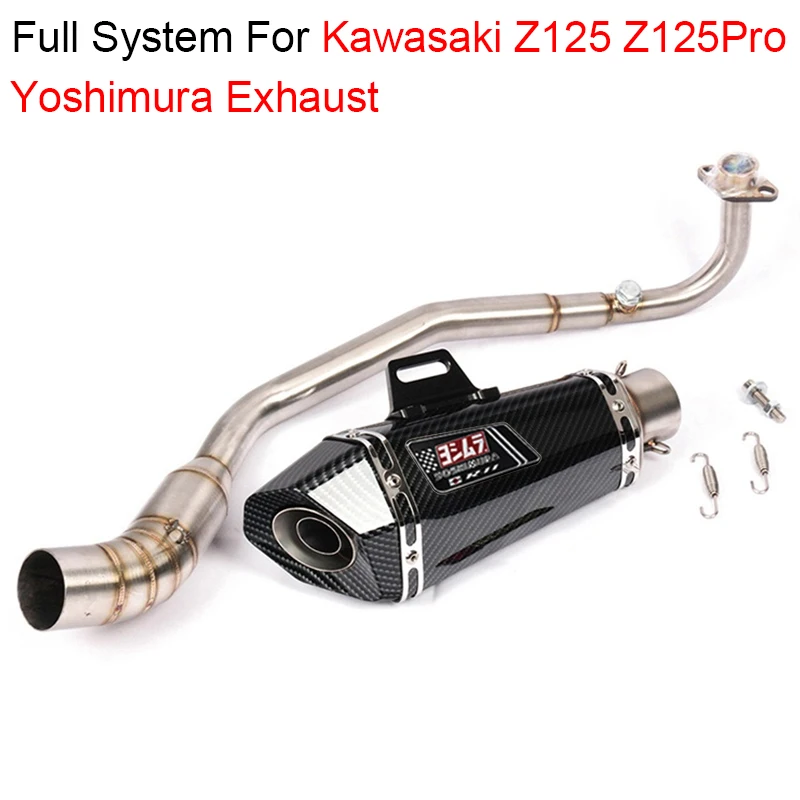 

Motorcycle Yoshimura Full Exhaust System Front Link Pipe 51 mm Escape with Db Killer Exhaust Pipe Slip On For Kawasaki Z125 Pro